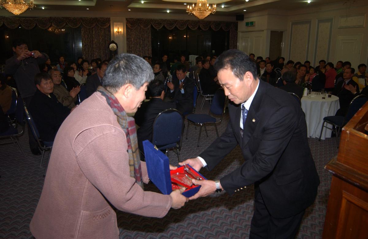 (사)대한양돈협희 합천지부 정기총회 및 송년회_임명장