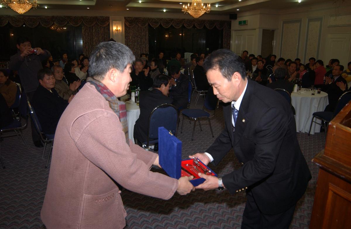 (사)대한양돈협희 합천지부 정기총회 및 송년회_임명장