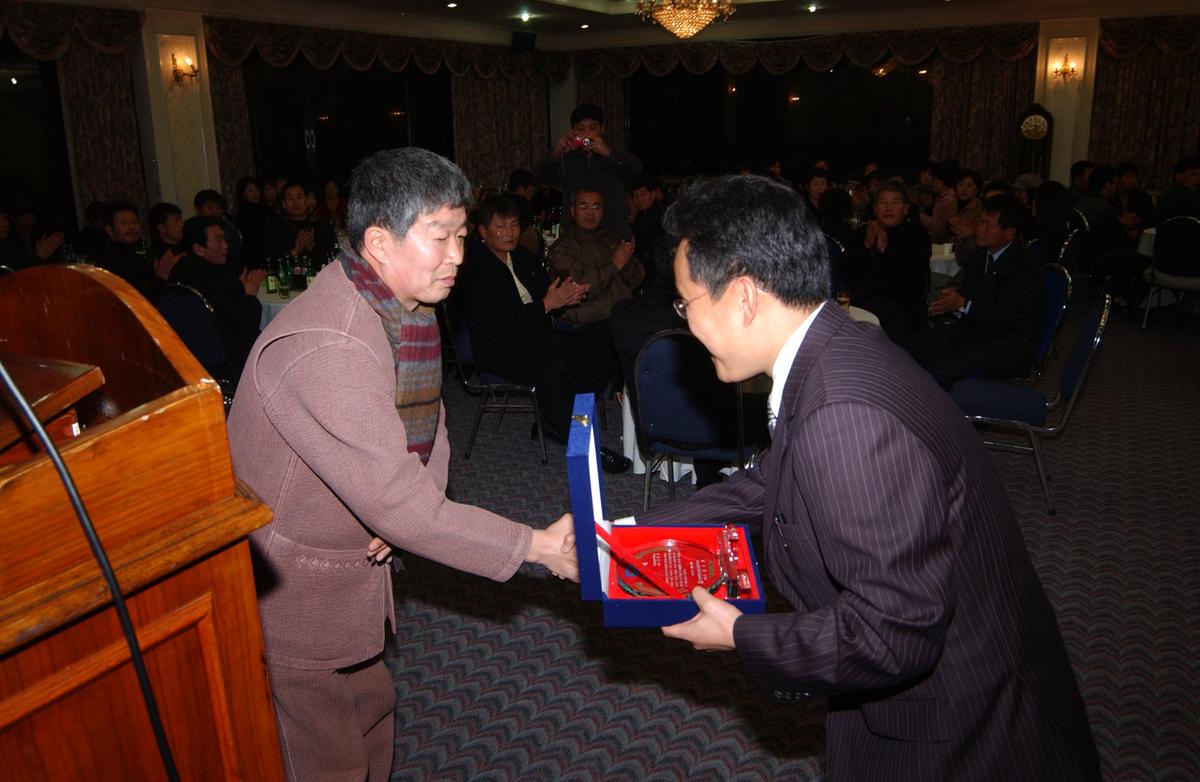 (사)대한양돈협희 합천지부 정기총회 및 송년회_임명장