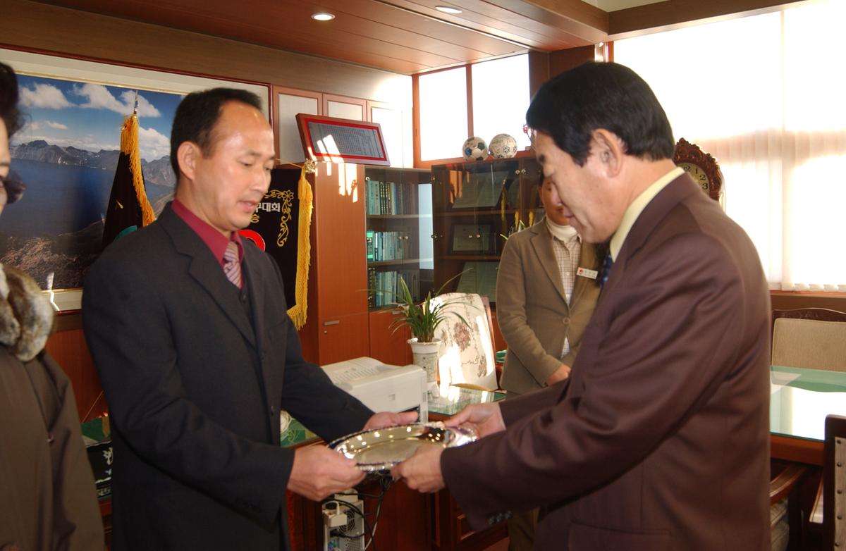 상장 및 상패