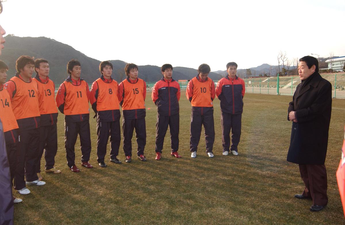 축구