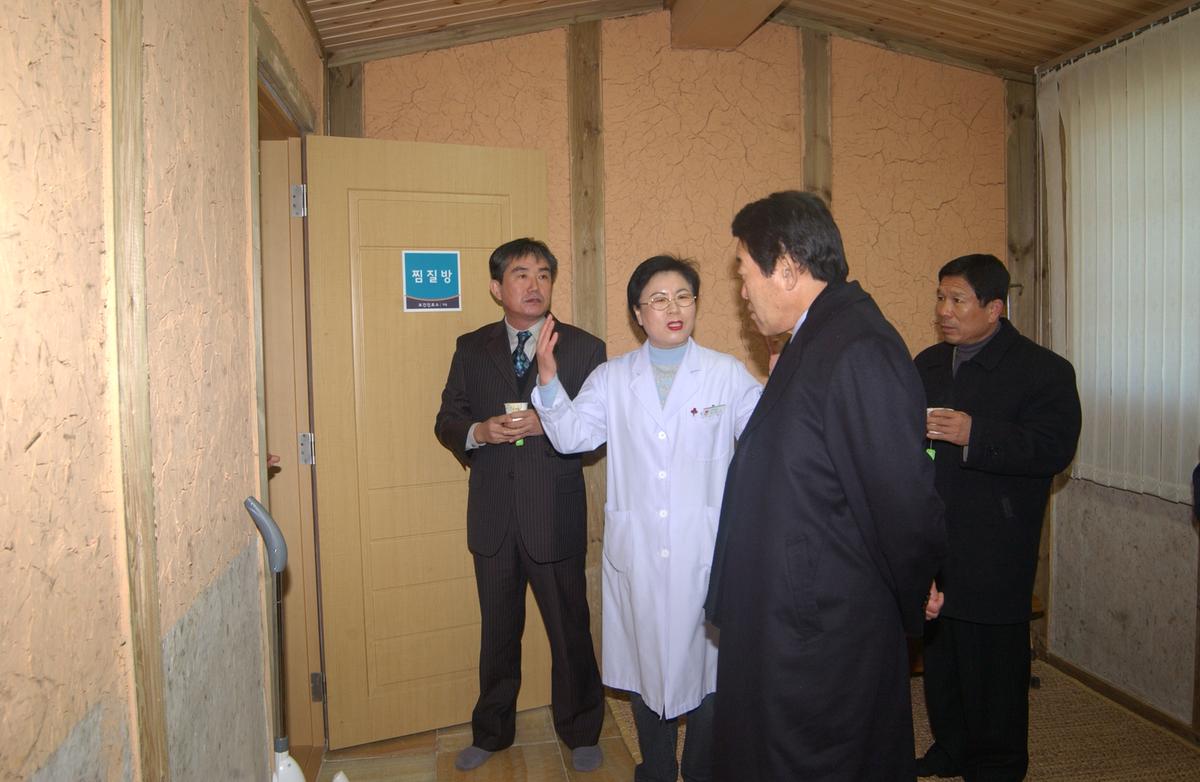 대동보건진료소 내부