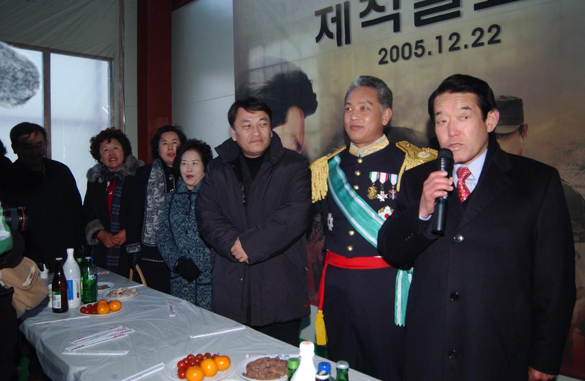 제작발표회