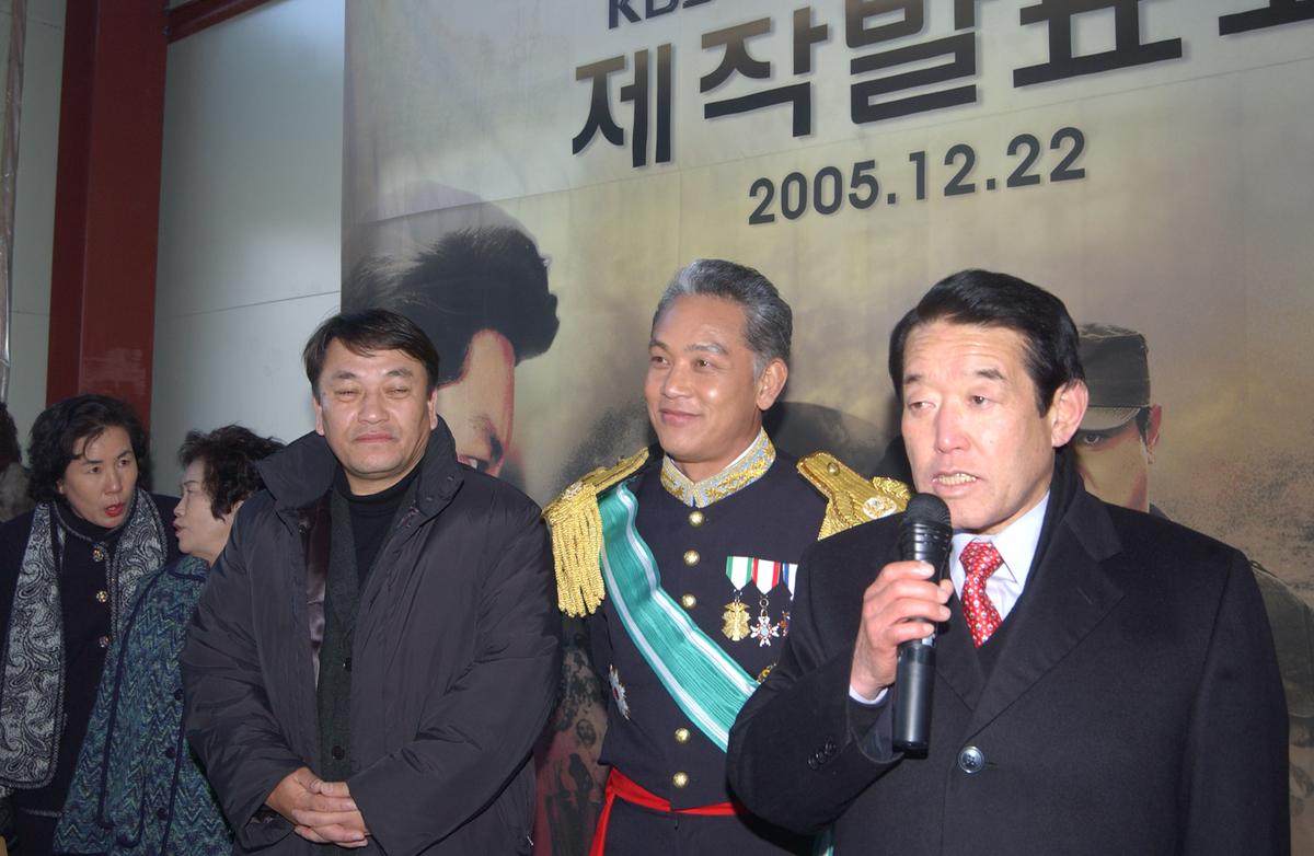 제작발표회
