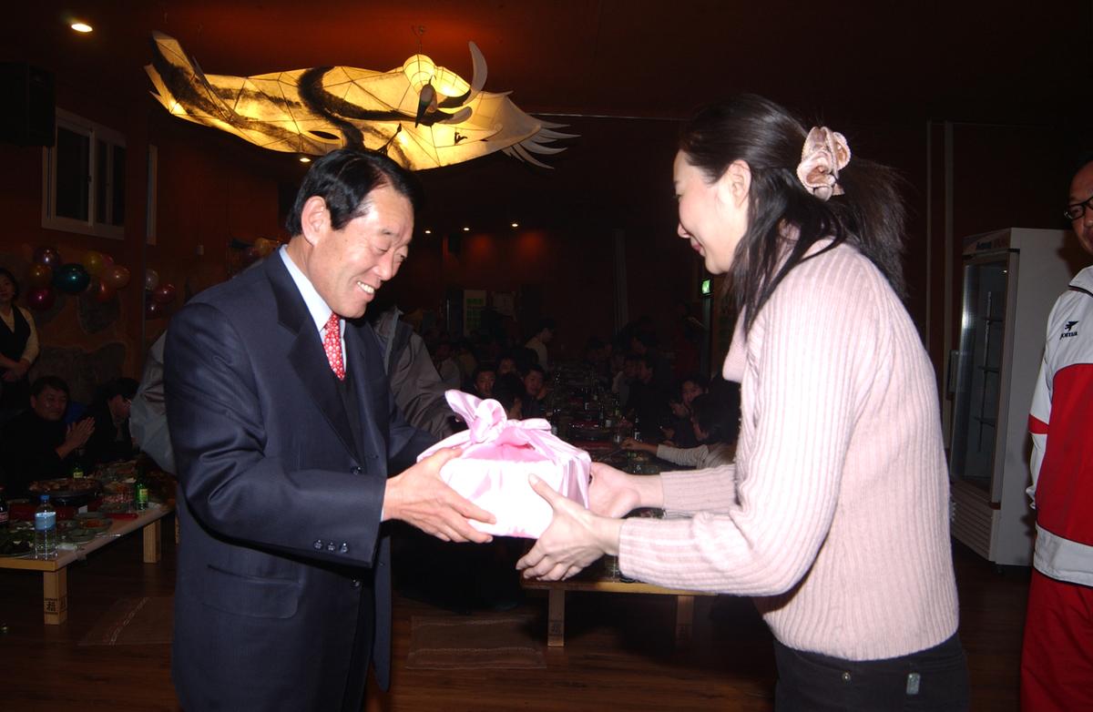 선물증정식