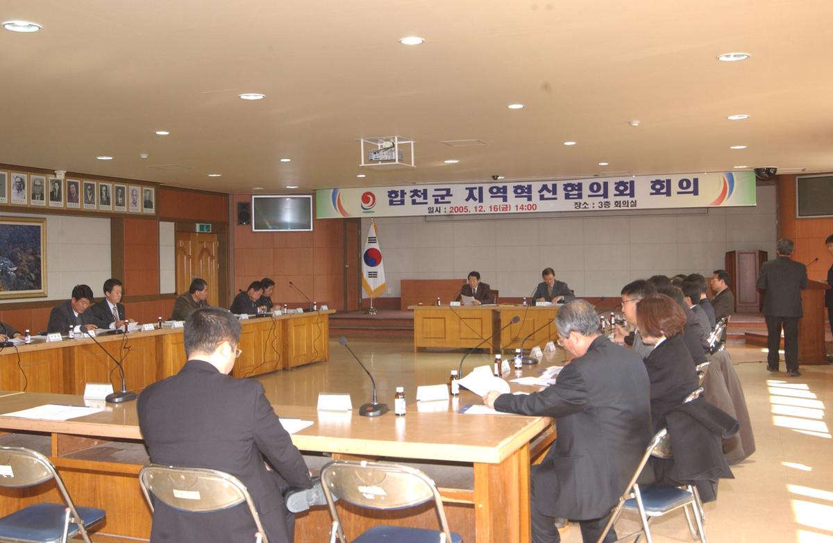 합천중부농협 하나로마트 개점식