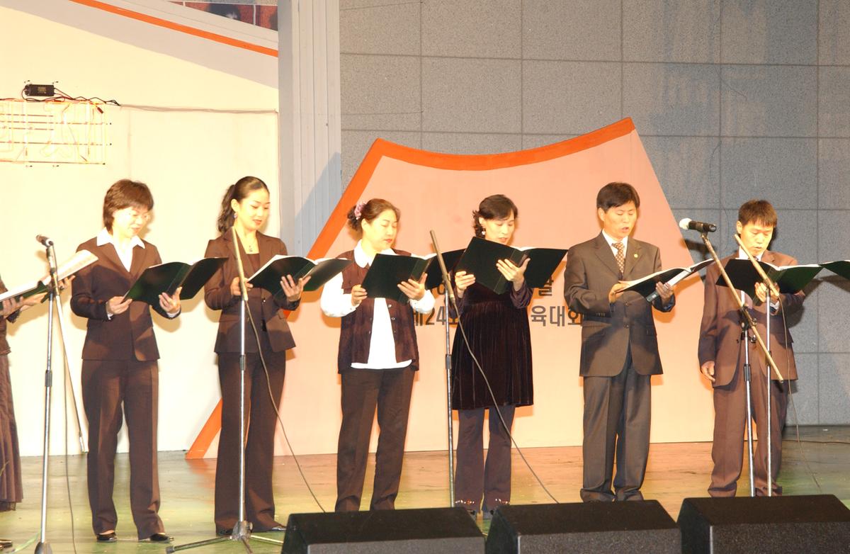 대야문화제