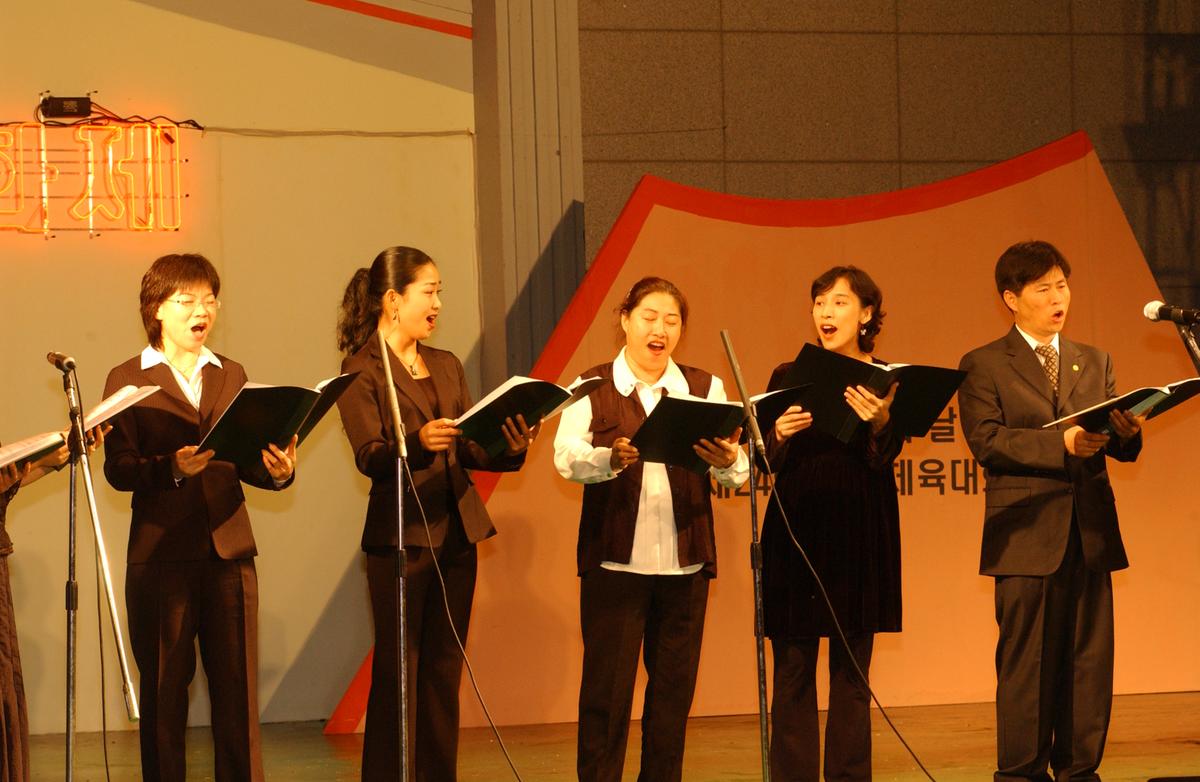 대야문화제