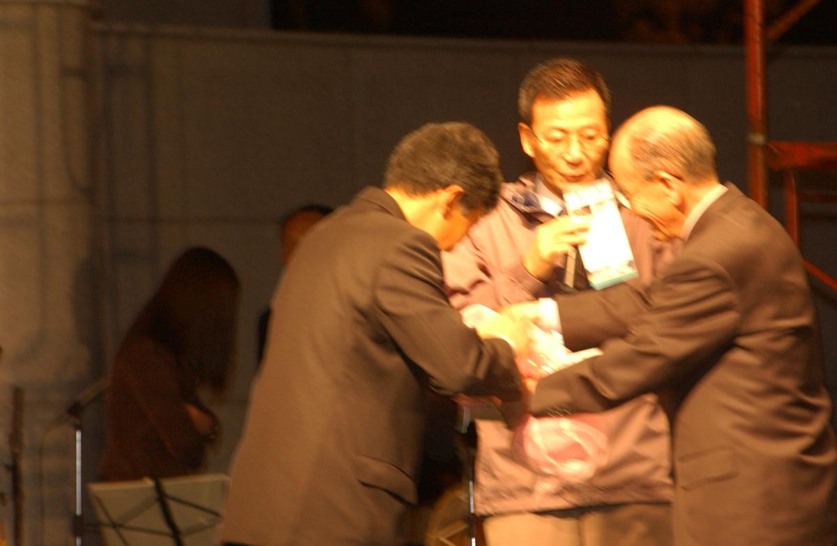 대야문화제