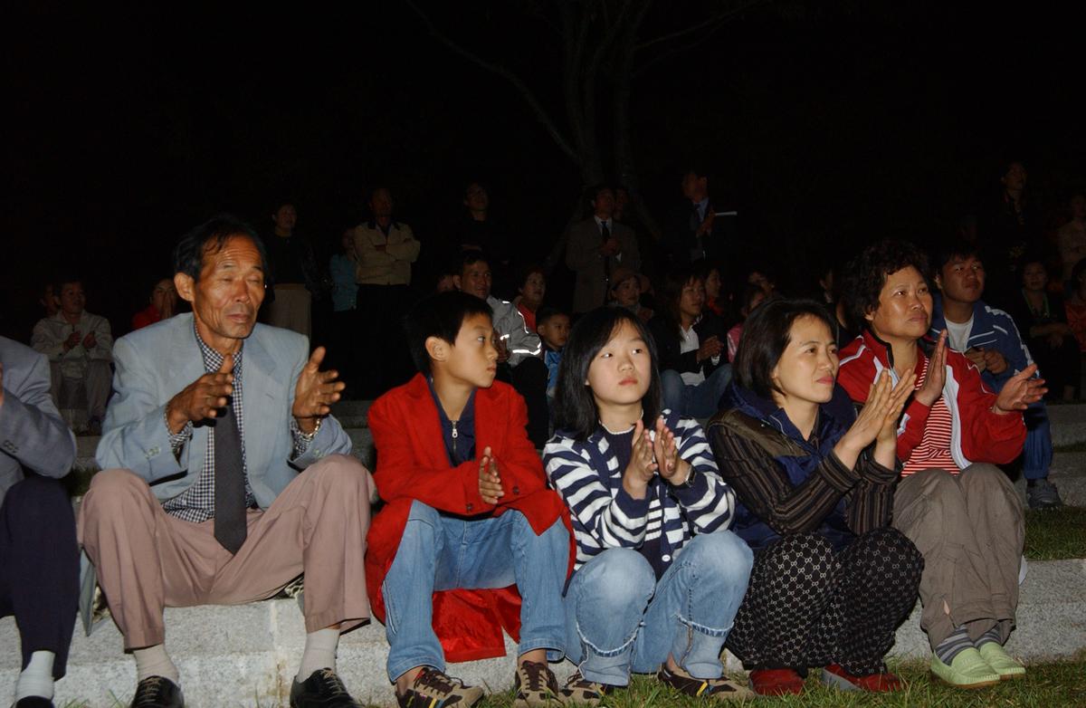 대야문화제