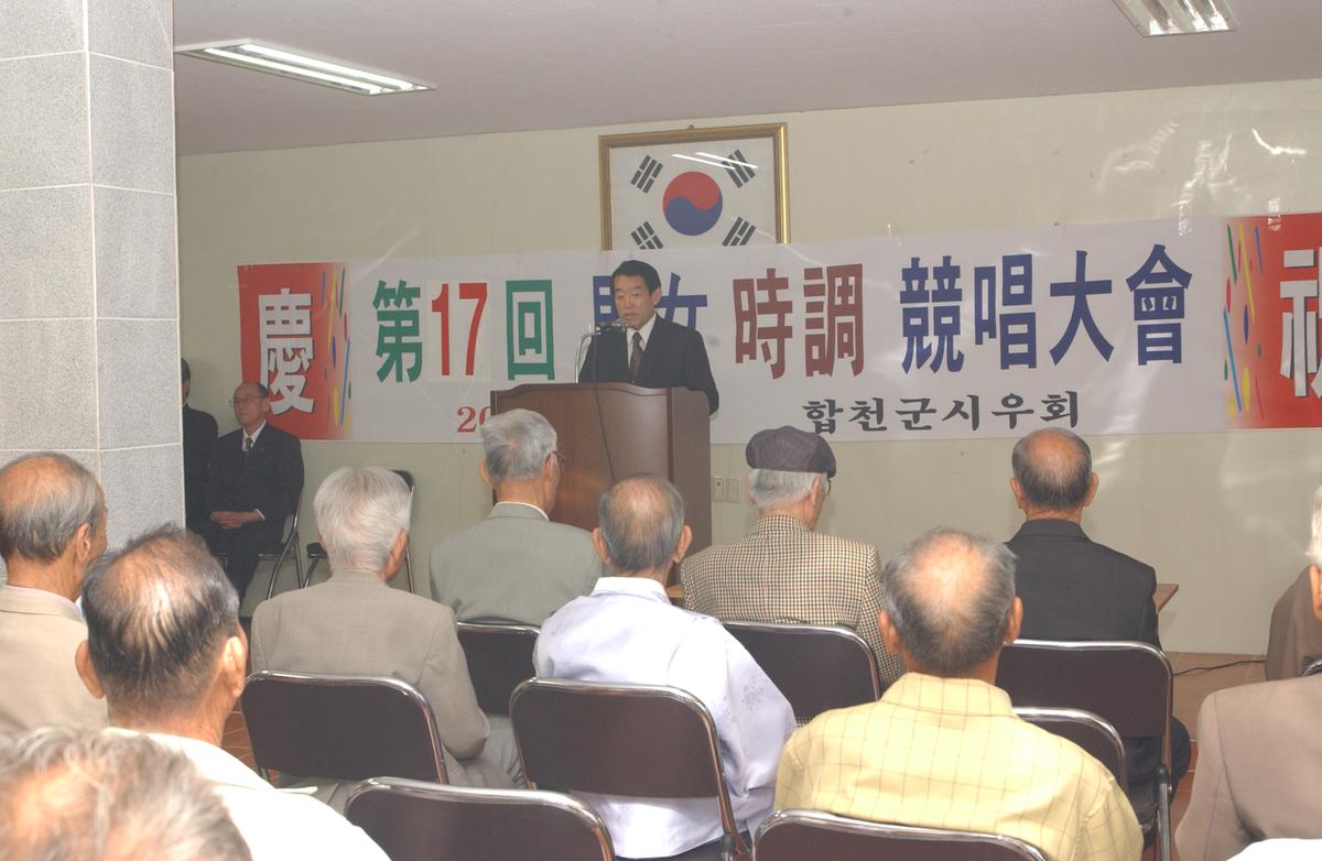연묵회회원전