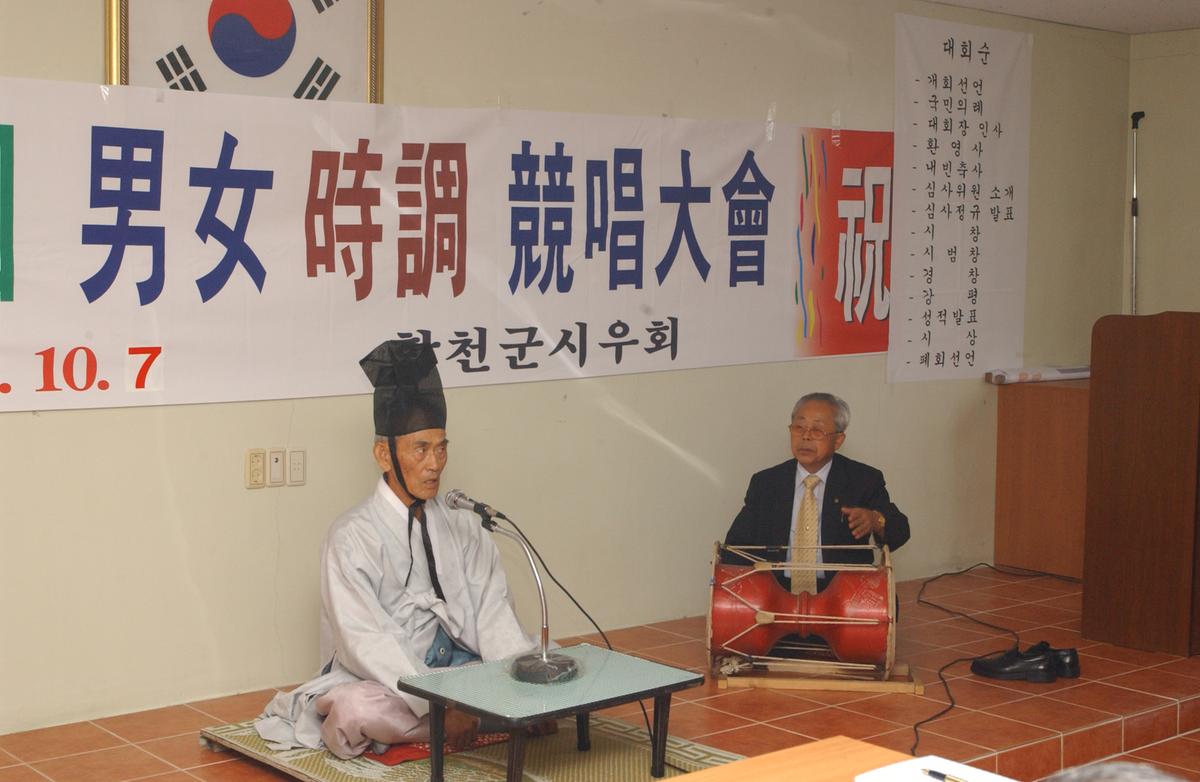 연묵회회원전