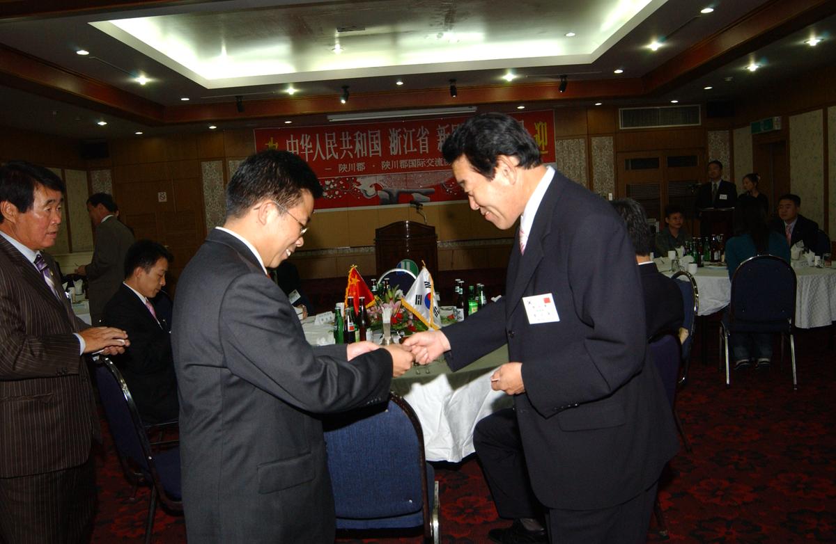 중국 신창현 합천방문