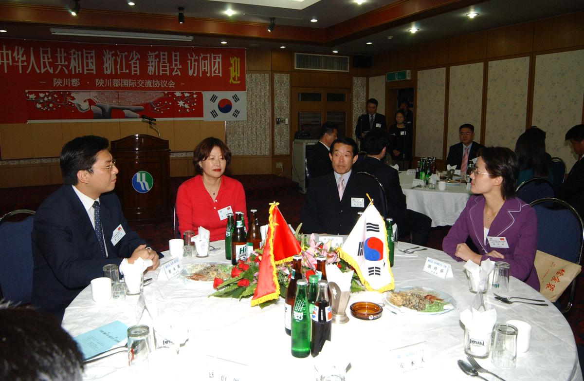 중국 신창현 합천방문