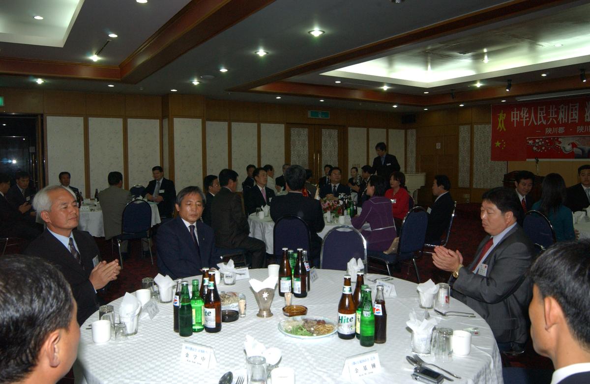 중국 신창현 합천방문
