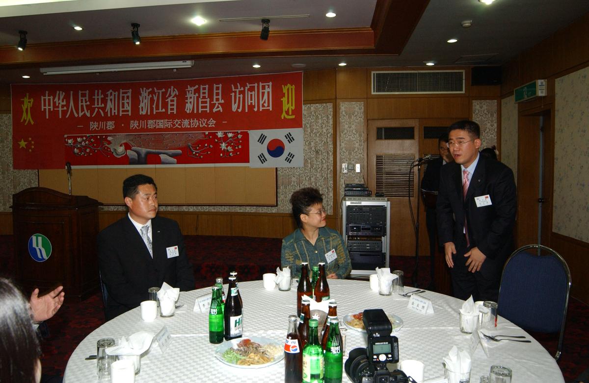 중국 신창현 합천방문