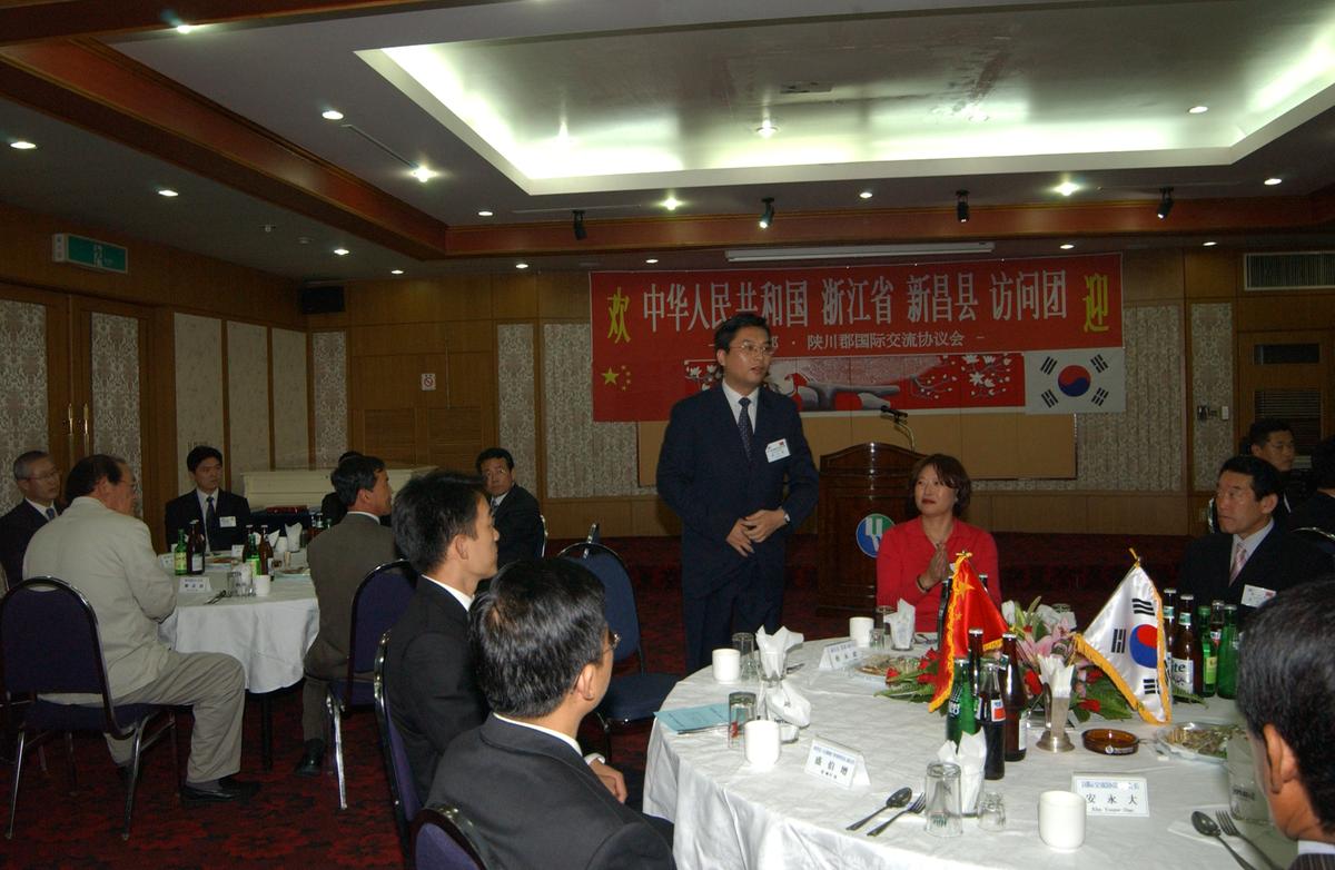 중국 신창현 합천방문