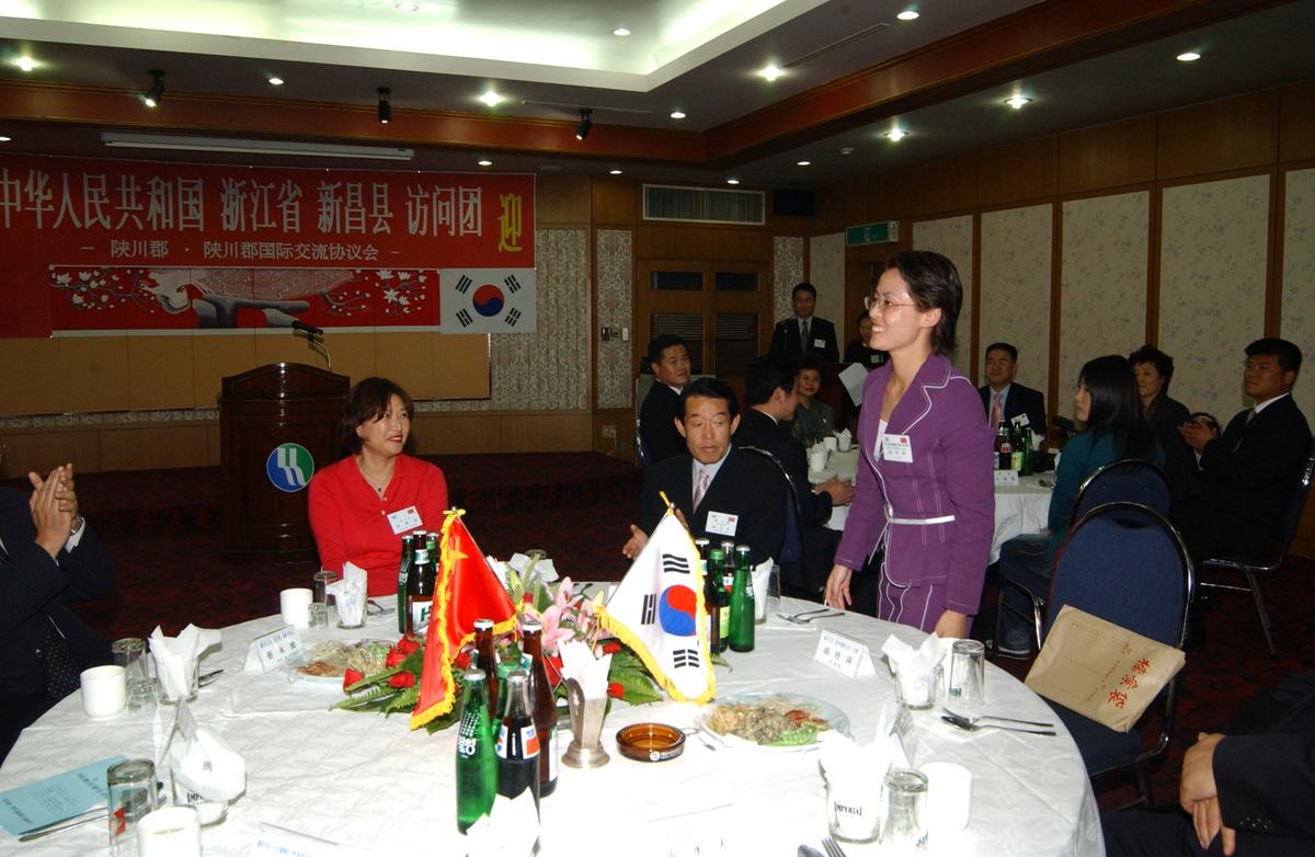 중국 신창현 합천방문