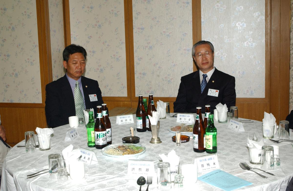 중국 신창현 합천방문