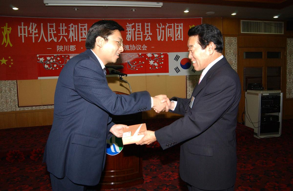 중국 신창현 합천방문