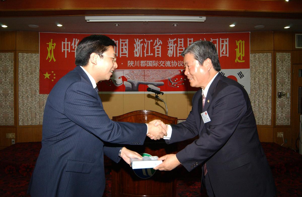 중국 신창현 합천방문