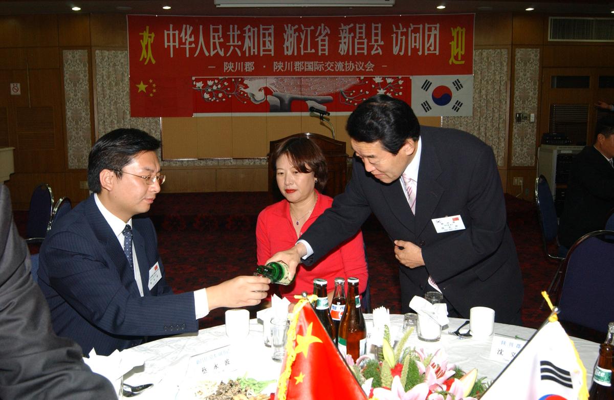 중국 신창현 합천방문