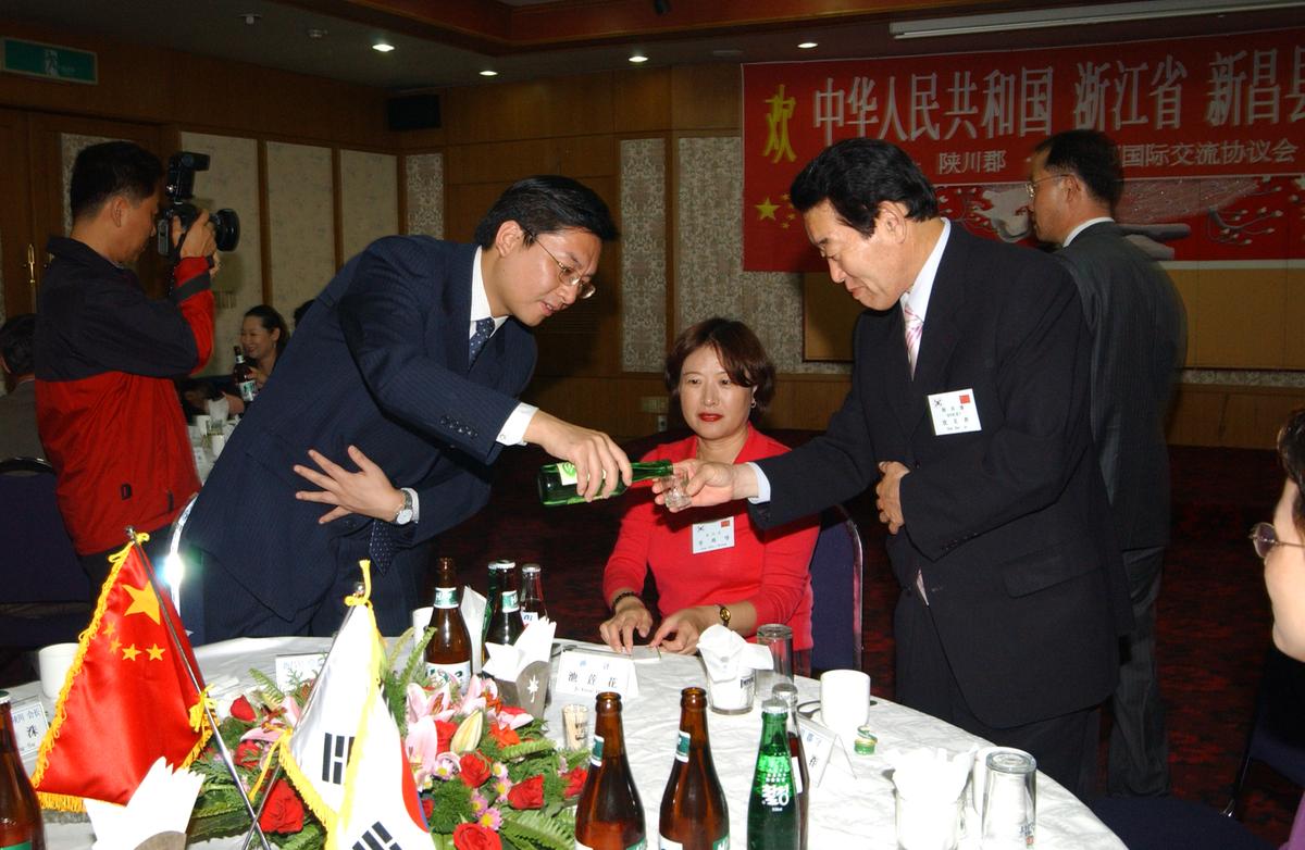 중국 신창현 합천방문