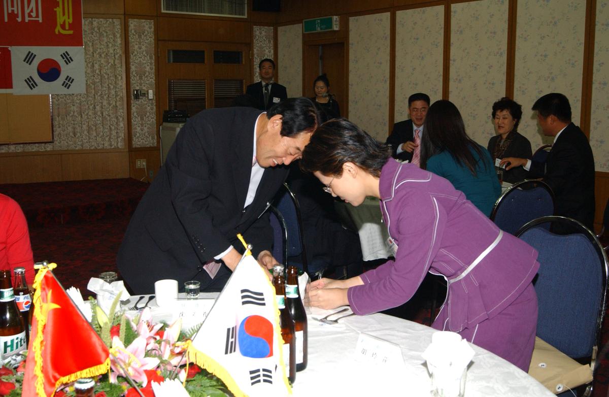 중국 신창현 합천방문