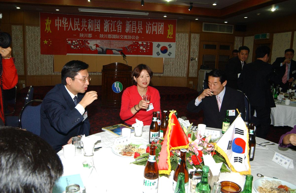 중국 신창현 합천방문