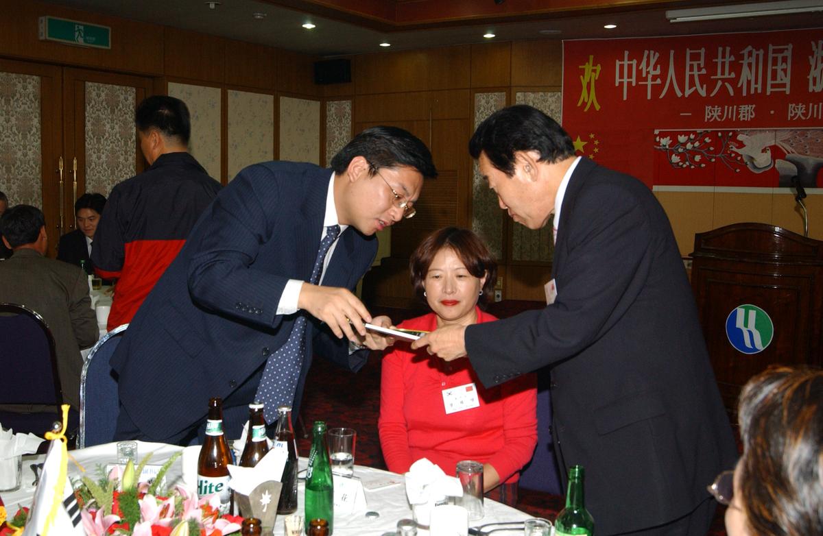 중국 신창현 합천방문