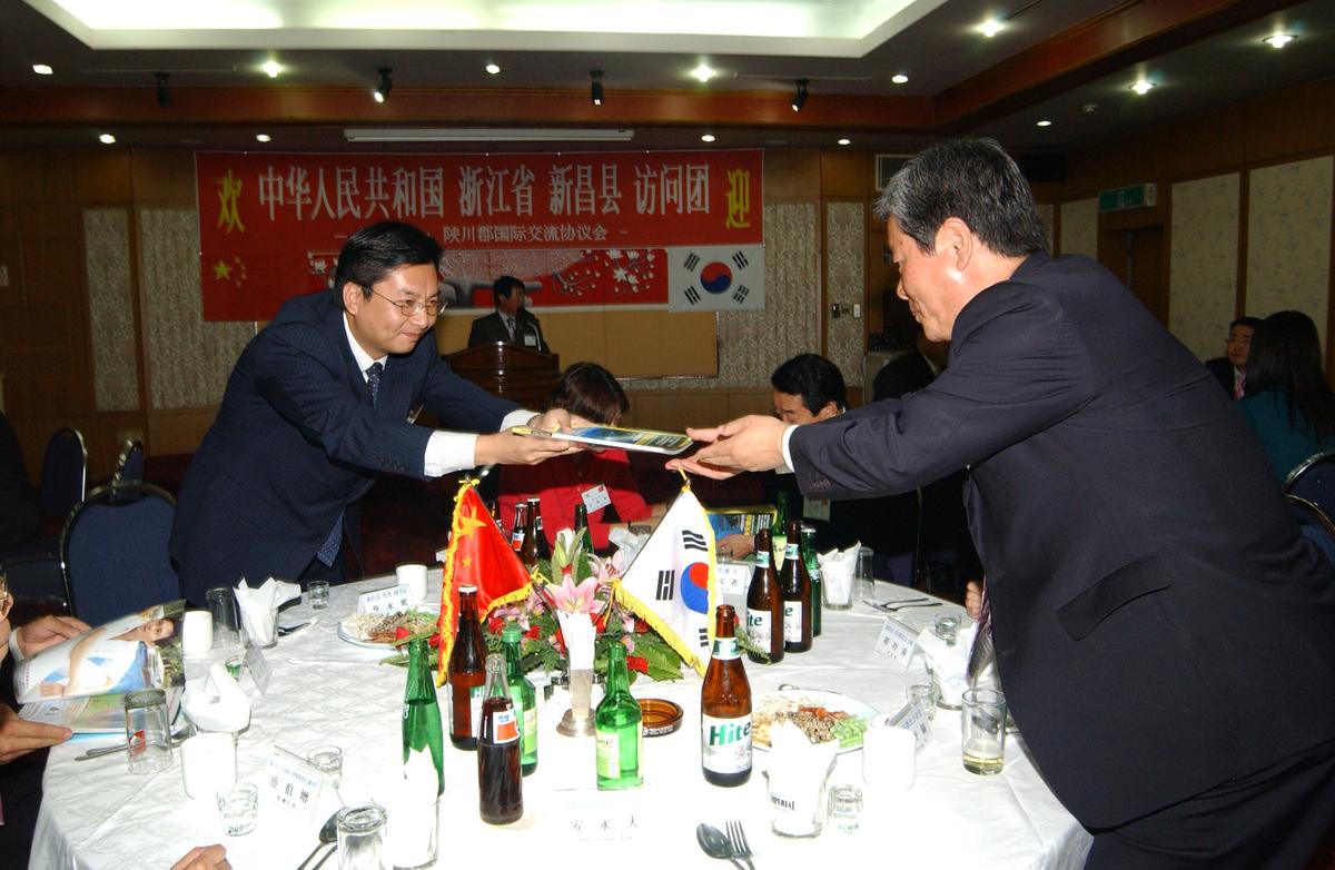 중국 신창현 합천방문