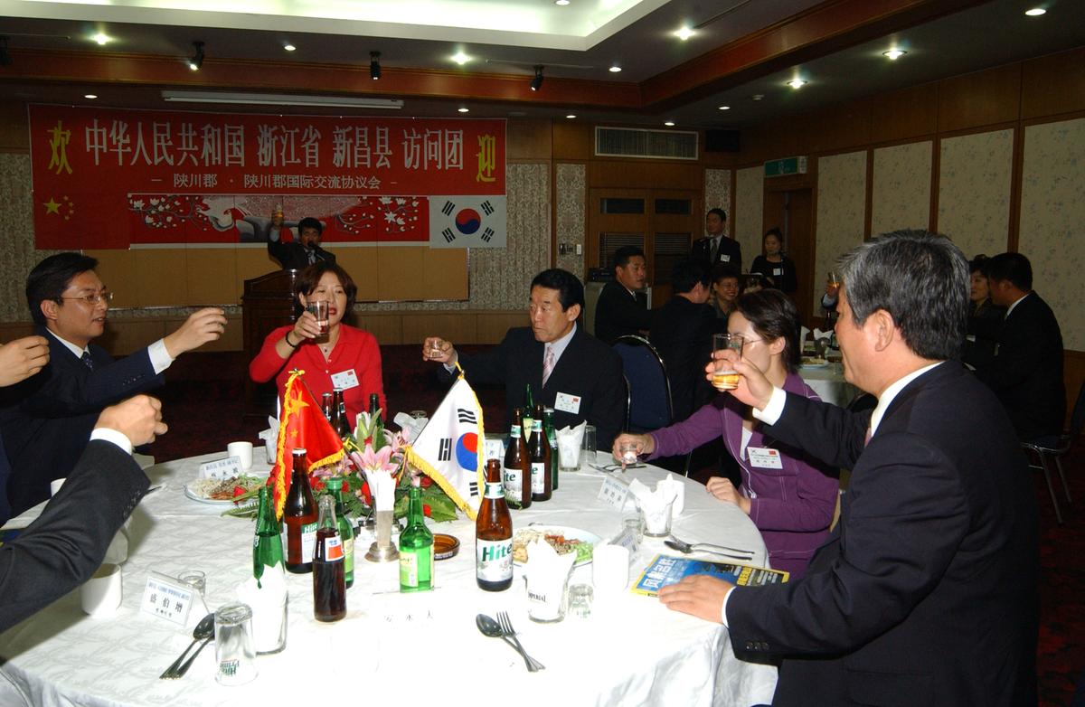 중국 신창현 합천방문
