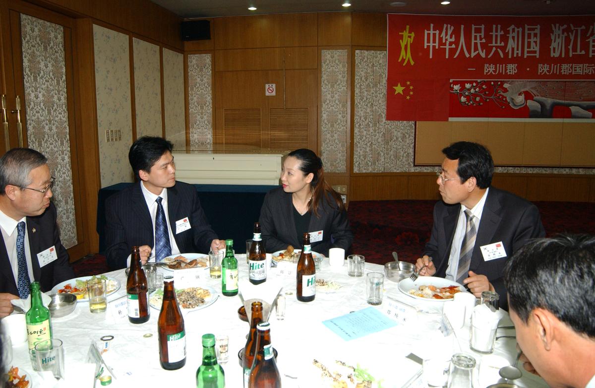 중국 신창현 합천방문