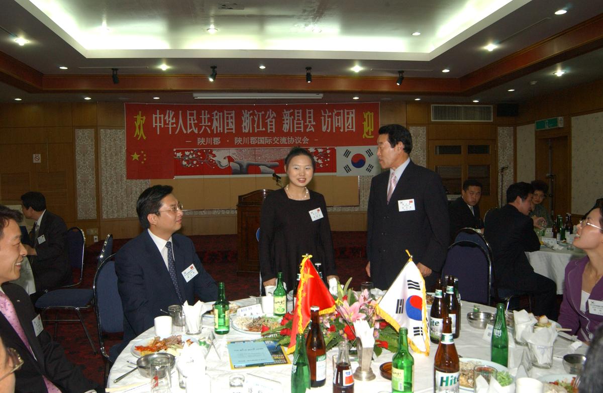 중국 신창현 합천방문