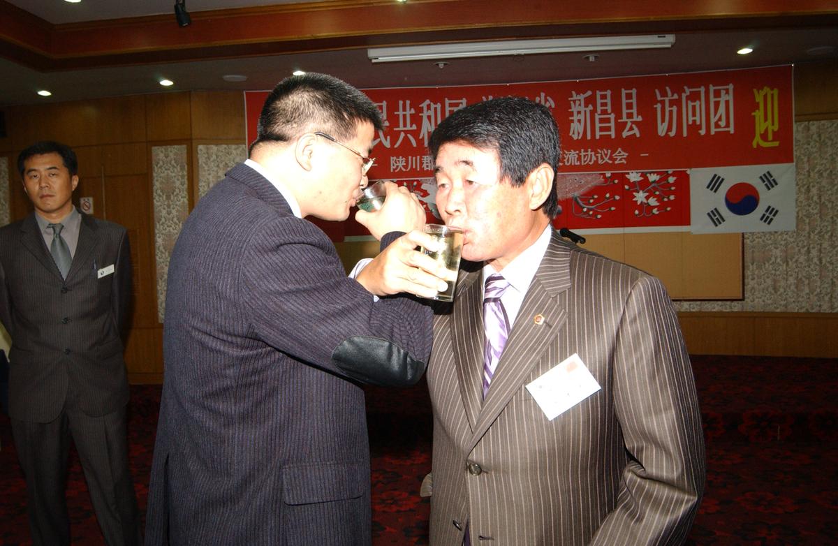 중국 신창현 합천방문