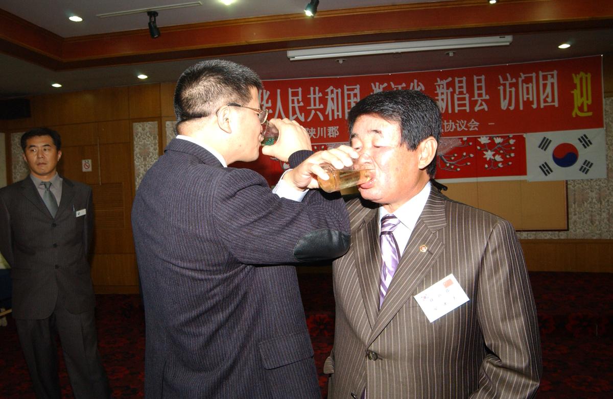 중국 신창현 합천방문