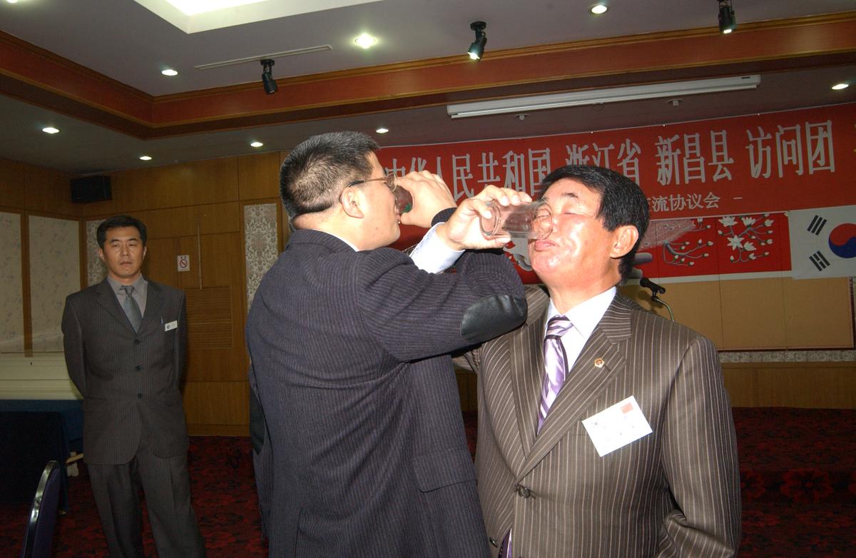중국 신창현 합천방문