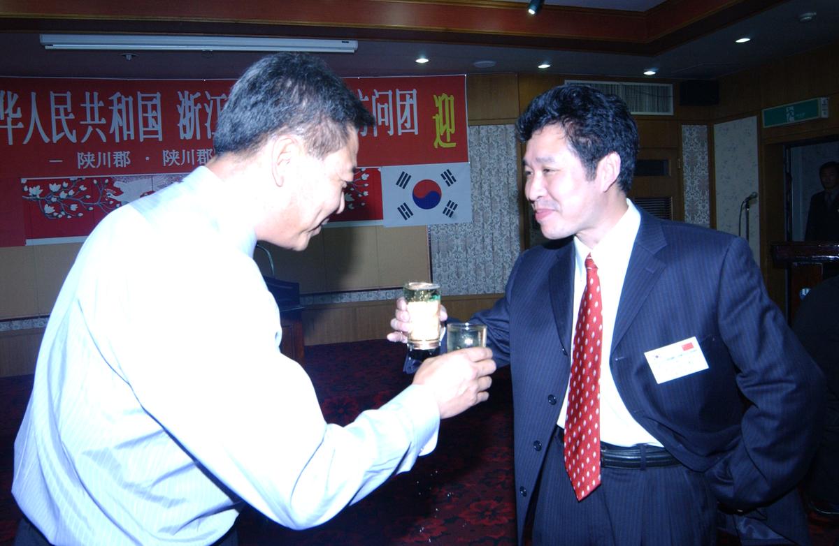 중국 신창현 합천방문