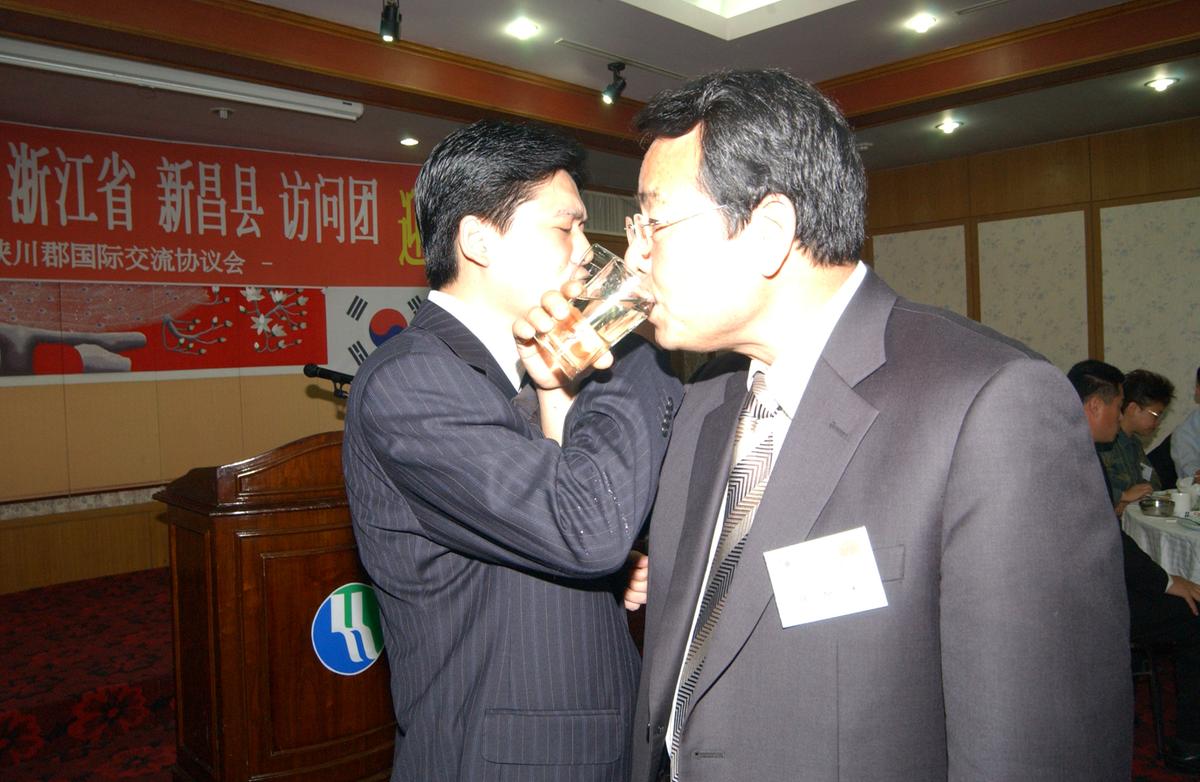 중국 신창현 합천방문
