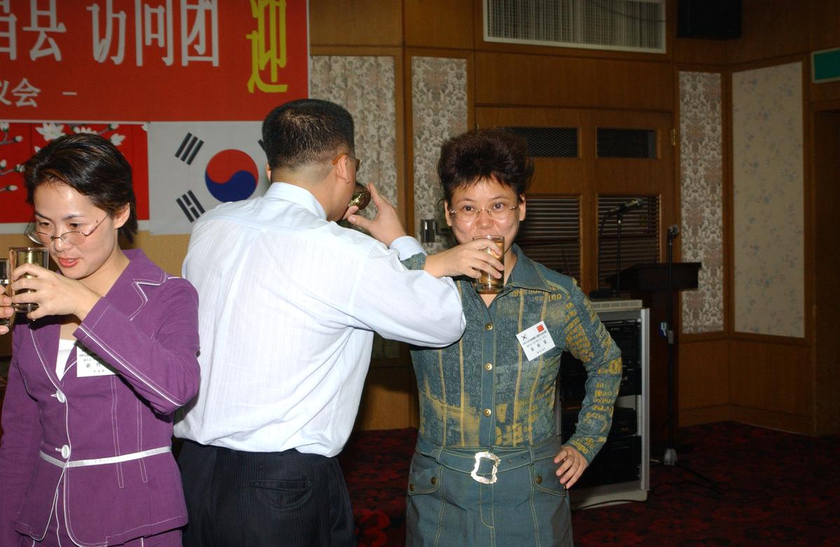 중국 신창현 합천방문