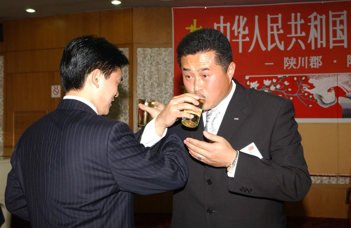 중국 신창현 합천방문