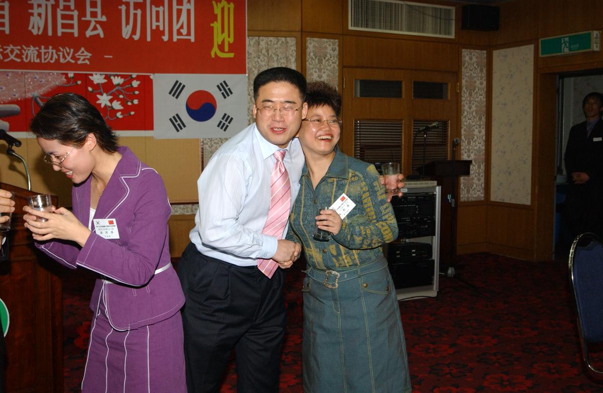 중국 신창현 합천방문
