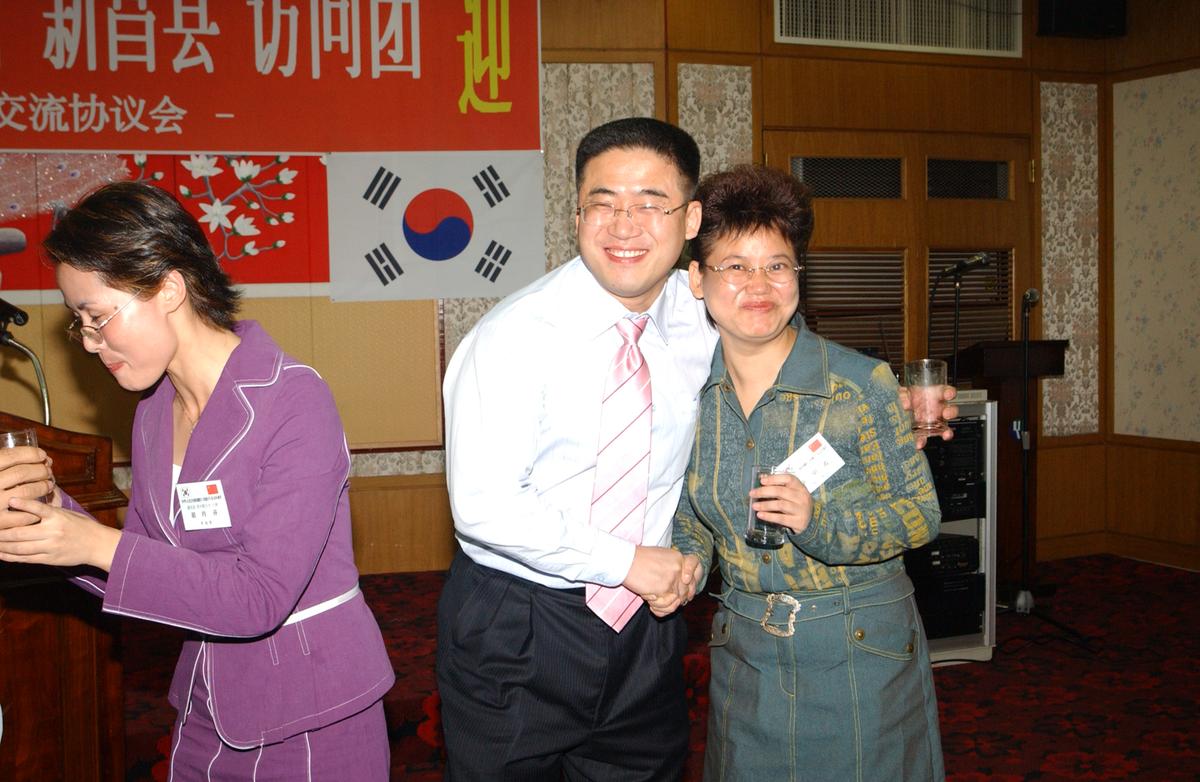 중국 신창현 합천방문