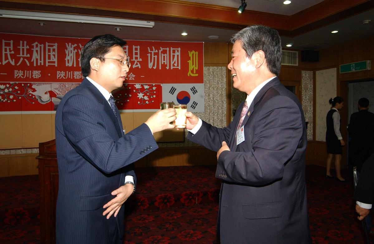 중국 신창현 합천방문