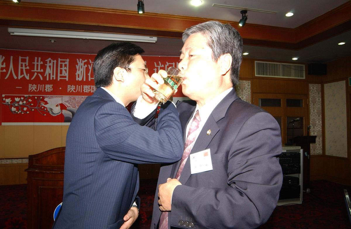 중국 신창현 합천방문