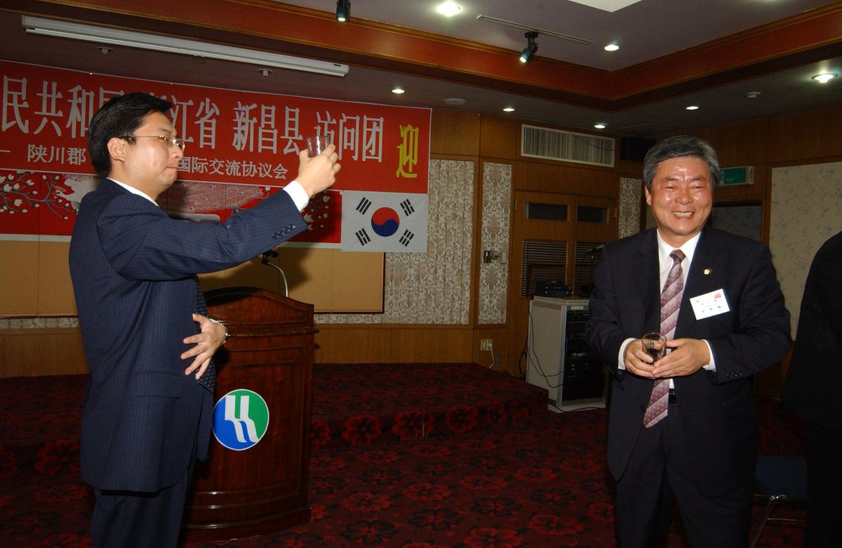 중국 신창현 합천방문