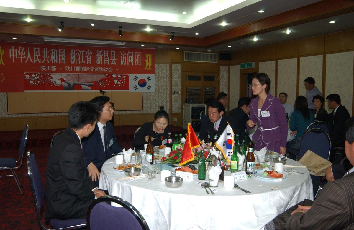 중국 신창현 합천방문