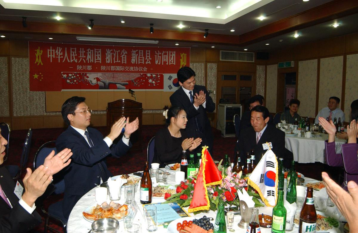 중국 신창현 합천방문