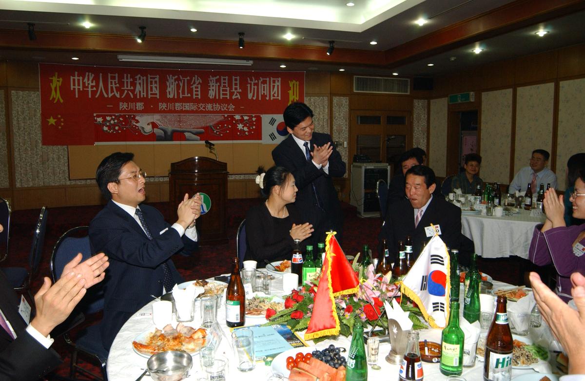 중국 신창현 합천방문