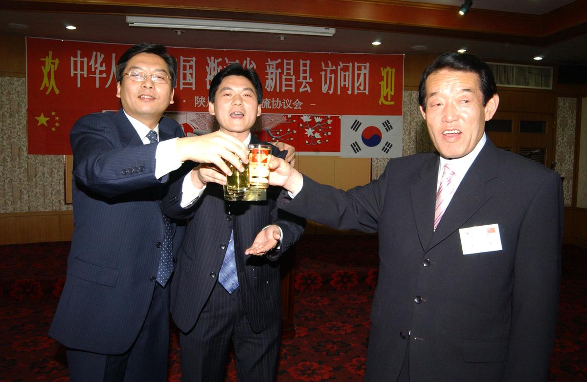 중국 신창현 합천방문